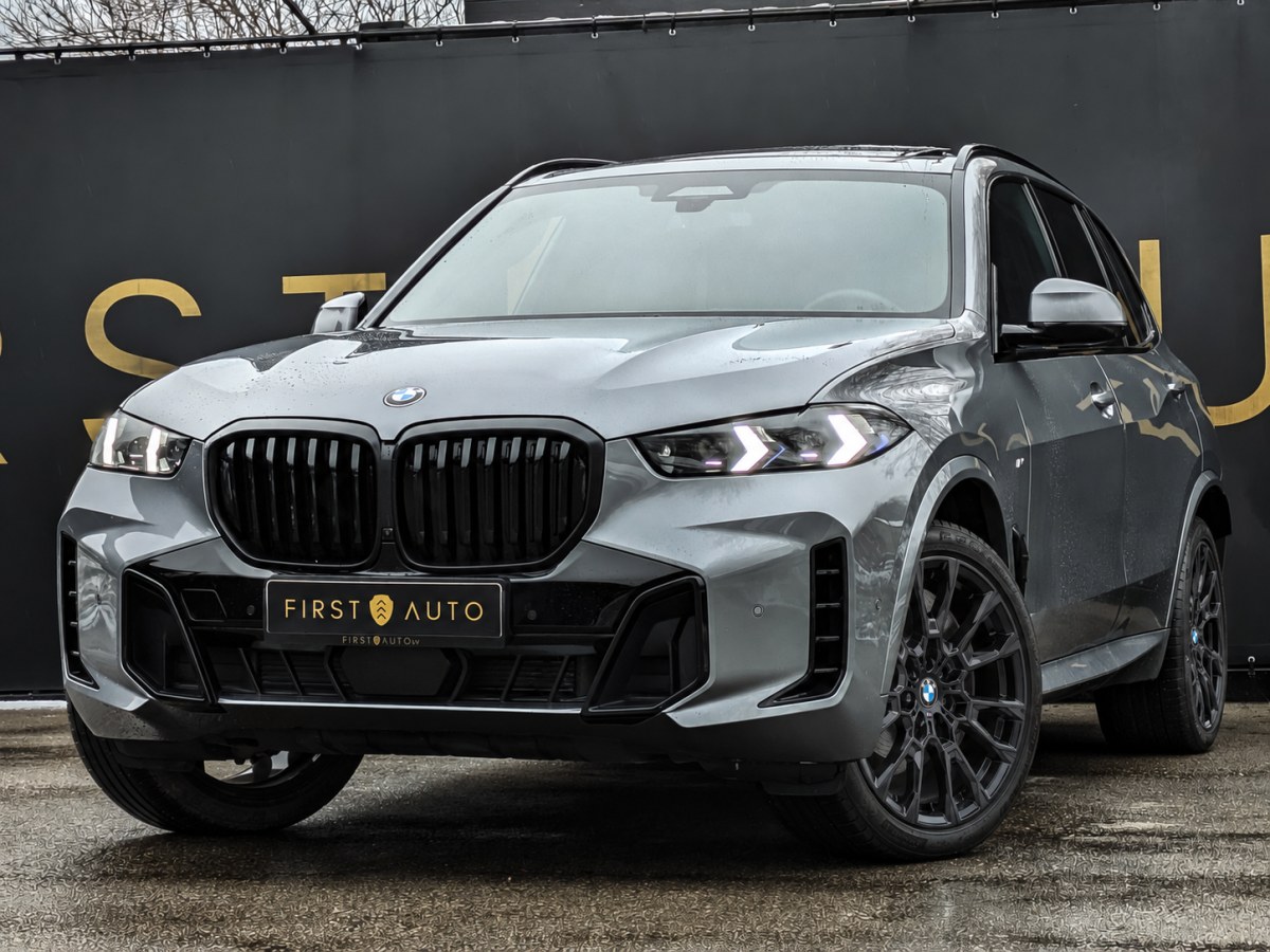 BMW X5 2024
